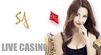 SA Live logo