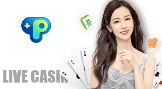 TP Live logo