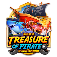 Askme Treasure of Pirate, Slots