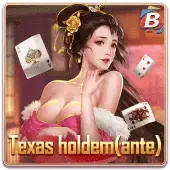 Texas Holdem(Ante), Card Games