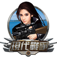 Modern War, Slots