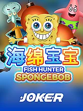 Fish Hunter Spongebob, Fish Hunter