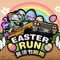 Easter Run, Slots