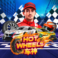 Hot Wheels, Slots