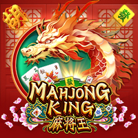 Mahjong King, Joker