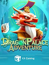 KA Dragon Palace Adventure, Fish Hunter