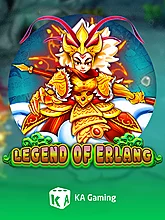 KA Legend of Erlang, Fish Hunter