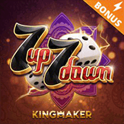 7 Up 7 Down, Card Games