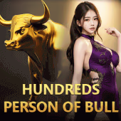 Hundreds Person of Bull, Card Games