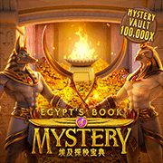 Egypt's Book of Mystery, Pocket Game Soft
