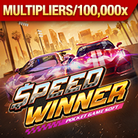 Speed Winner, Pocket Game Soft