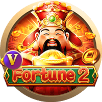 The King Qin Shi Huang, Slots